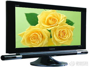 遵義家電維修 遵義電視機維修