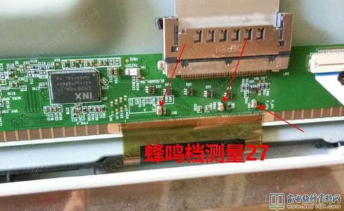 樂視50英寸液晶電視灰屏的故障維修 圖