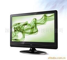 【海爾)健康&ang;豐富『合肥海爾彩電售后維修電話』海爾網】價格,廠家,圖片,電視機維修,合肥盛崋強電器維修中心-中國行業信息網