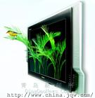 南京海信彩電維修點=海信廠家售后服務部 --金泉網--中國優秀的電子商務運營商|核心業務:生意通會員,商業搜索