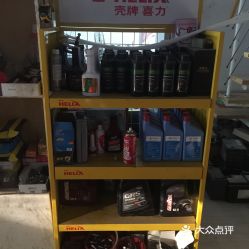 電話,地址,價格,營業時間 淮安愛車