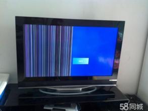 專業提供家電維修電視提供液晶電視、普通家用彩電服務