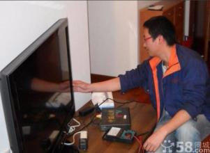 邵東專業維修空調 冰箱 洗衣機 熱水器 電視 廚房家電等