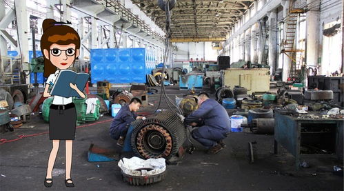 走基層 駐廠蹲點看變化 鞍信電氣公司電機修理廠 從修理工到服務商