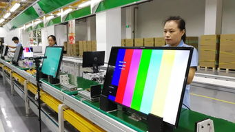 項(xiàng)目 投資5億,年產(chǎn)100萬臺(tái),看創(chuàng)維與雙流如何擦出 火花