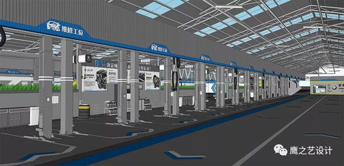 7000平的新場(chǎng)地,他們進(jìn)行了維修廠整體的品牌升級(jí)